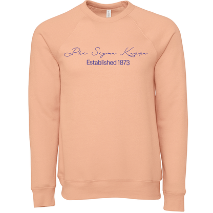 Phi Sigma Kappa Embroidered Scripted Name Crewneck Sweatshirts