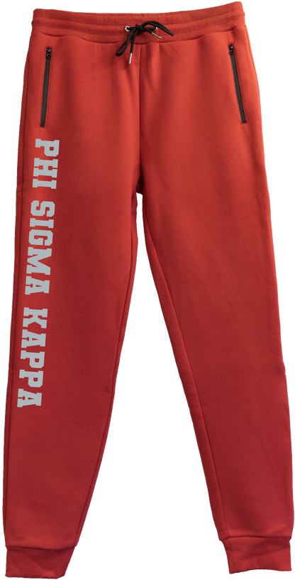 Phi Sigma Kappa Name Sweatpants