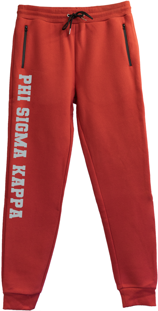 Phi Sigma Kappa Name Sweatpants