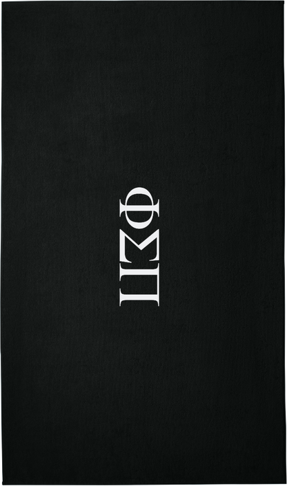 Phi Sigma Pi Lettered Beach Towels