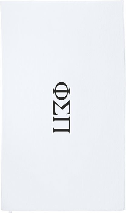 Phi Sigma Pi Lettered Beach Towels