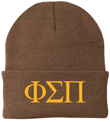 Phi Sigma Pi Lettered Beanies