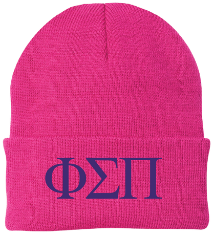 Phi Sigma Pi Lettered Beanies