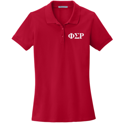 Phi Sigma Rho Ladies' Embroidered Polo Shirt