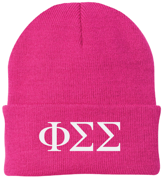 Phi Sigma Sigma Lettered Beanies