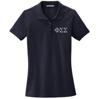 Phi Sigma Sigma Ladies' Embroidered Polo Shirt
