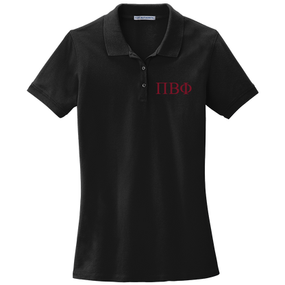 Pi Beta Phi Ladies' Embroidered Polo Shirt
