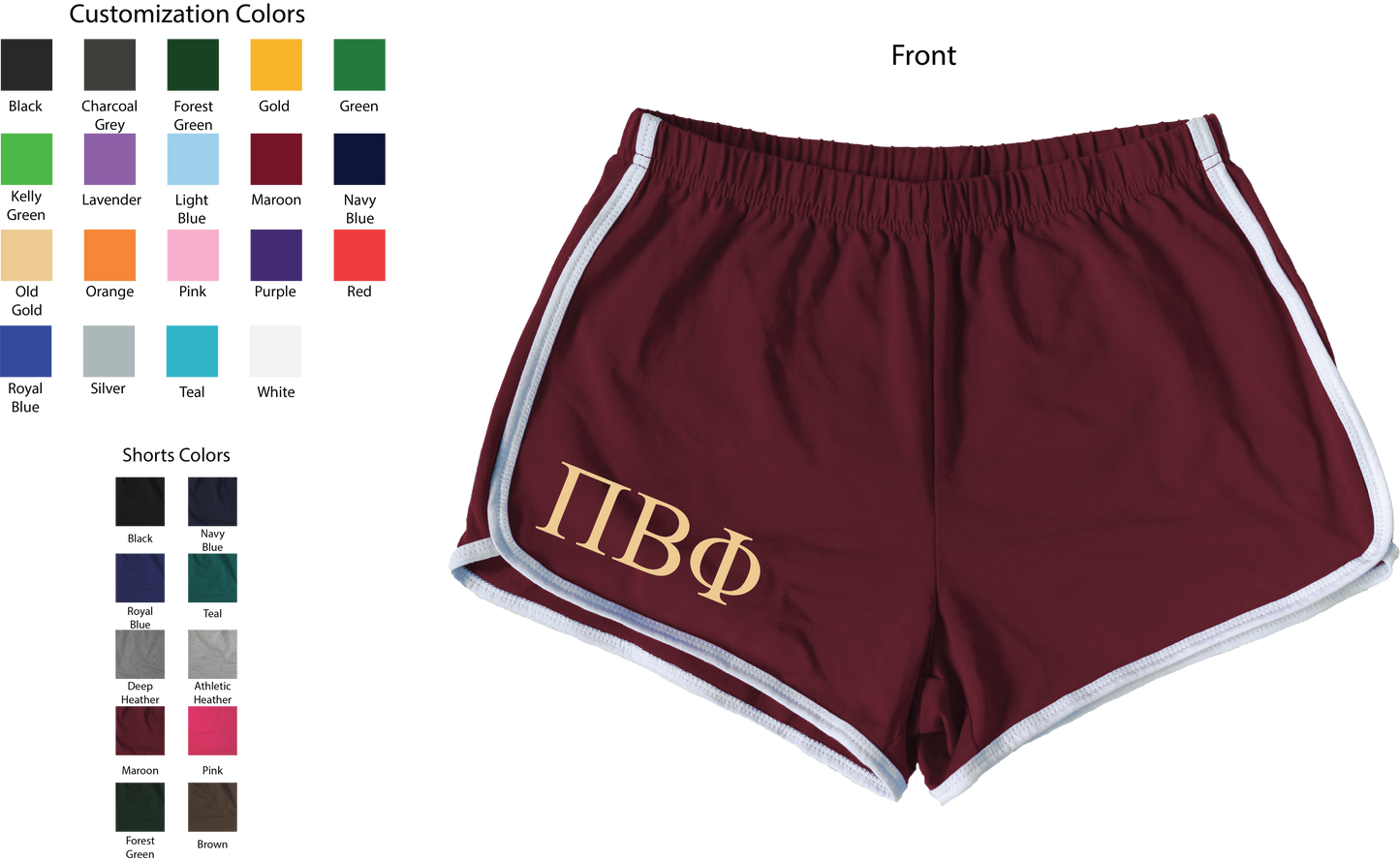 Pi Beta Phi Lettered Women's Shorts