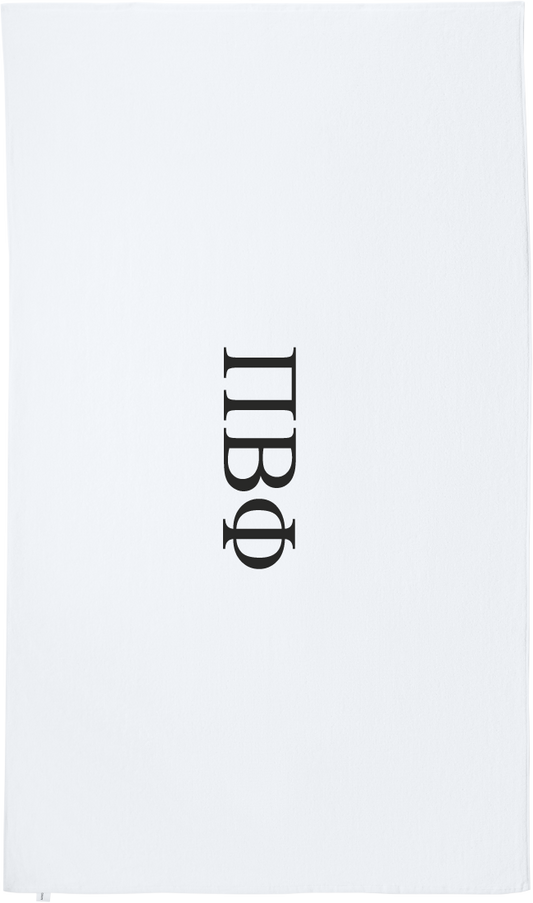 Pi Beta Phi Lettered Beach Towels