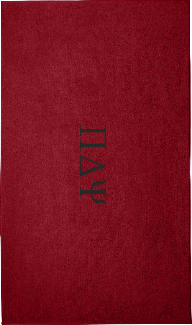 Pi Delta Psi Lettered Beach Towels