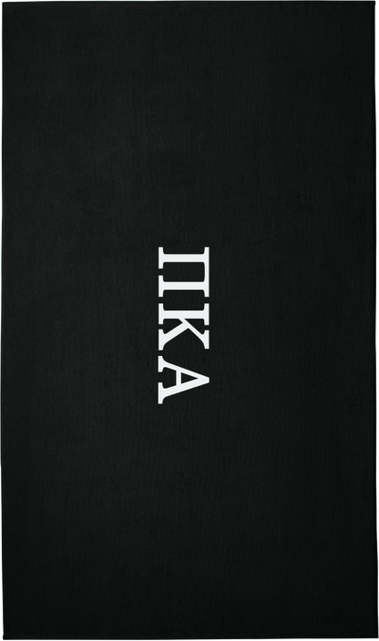 Pi Kappa Alpha (Oak Service Corporation) Lettered Beach Towels