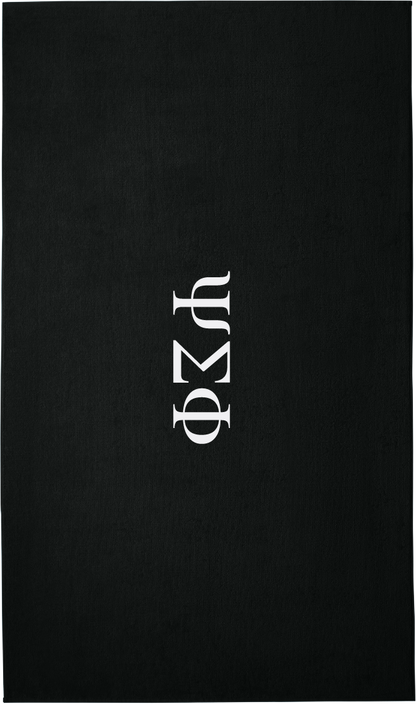 Psi Sigma Phi Lettered Beach Towels