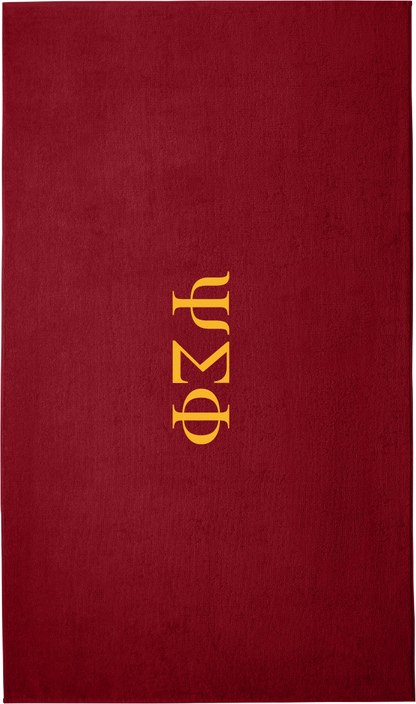 Psi Sigma Phi Lettered Beach Towels