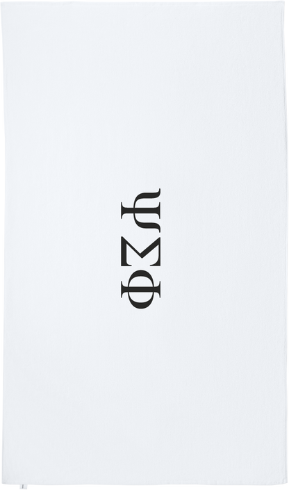 Psi Sigma Phi Lettered Beach Towels