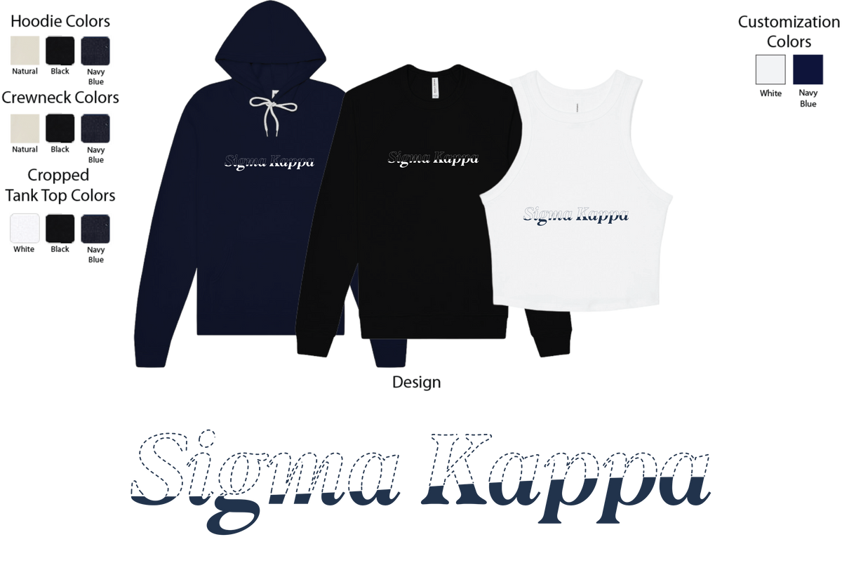 Sigma Kappa Stitched Outline Hoodies