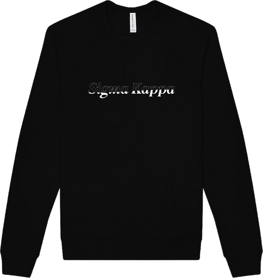 Sigma Kappa Stitched Outline Crewnecks