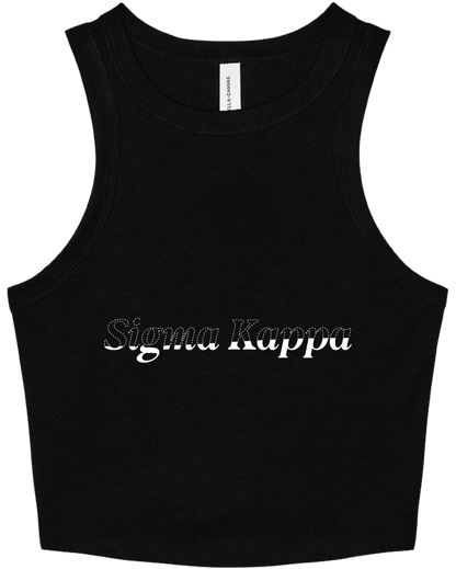 Sigma Kappa Stitched Outline Cropped Tanks