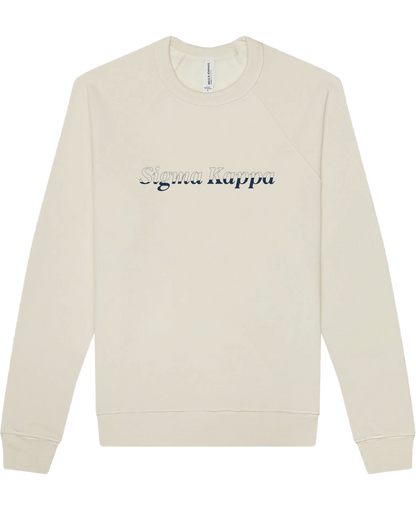 Sigma Kappa Stitched Outline Crewnecks