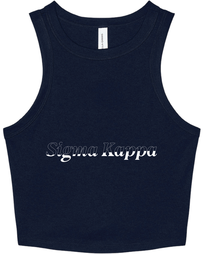Sigma Kappa Stitched Outline Cropped Tanks