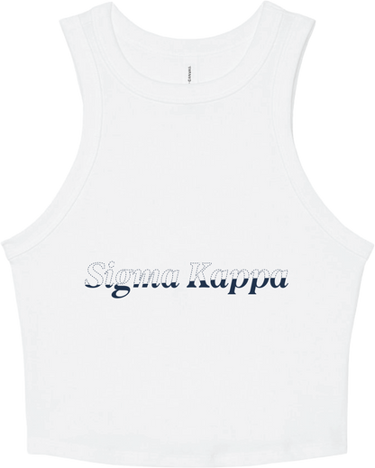 Sigma Kappa Stitched Outline Cropped Tanks
