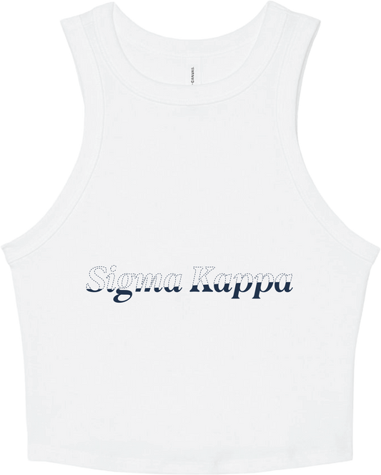 Sigma Kappa Stitched Outline Cropped Tanks