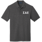 Sigma Alpha Epsilon Men's Embroidered Polo Shirt