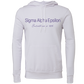 Sigma Alpha Epsilon Embroidered Printed Name Hooded Sweatshirts