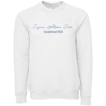 Sigma Alpha Iota Embroidered Scripted Name Crewneck Sweatshirts