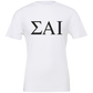 Sigma Alpha Iota Lettered Short Sleeve T-Shirts