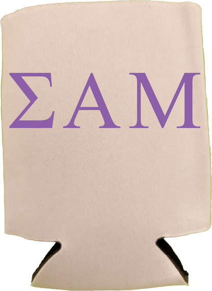 Sigma Alpha Mu Can Coozies