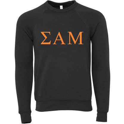 Sigma Alpha Mu Lettered Crewneck Sweatshirts