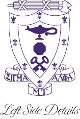 Sigma Alpha Mu Varsity Hooded Sweatshirt