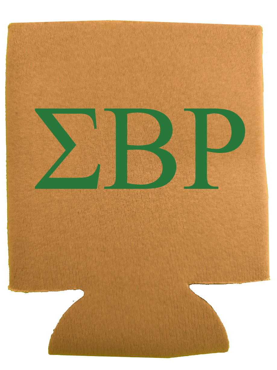 Sigma Beta Rho Can Coozies