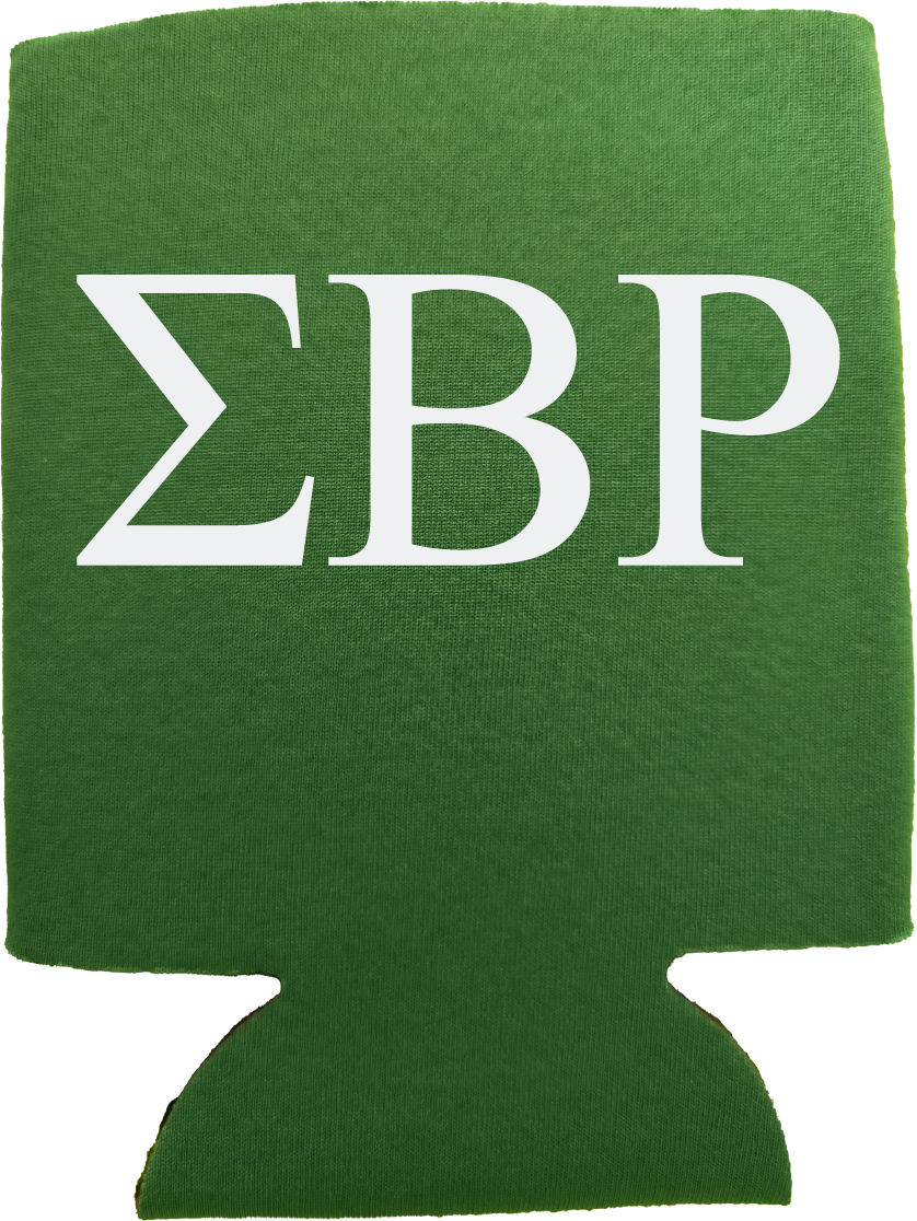 Sigma Beta Rho Can Coozies