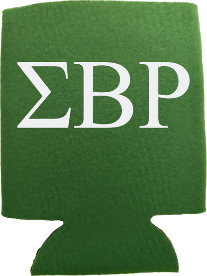 Sigma Beta Rho Can Coozies