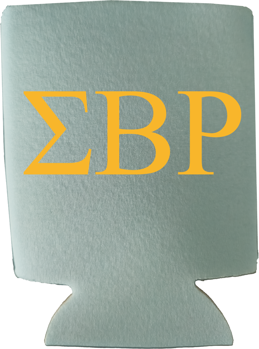 Sigma Beta Rho Can Coozies