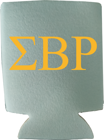 Sigma Beta Rho Can Coozies