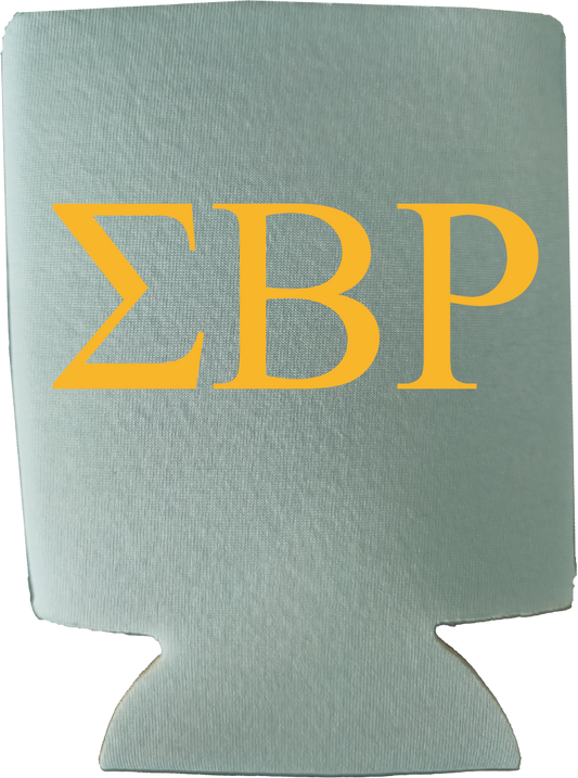 Sigma Beta Rho Can Coozies