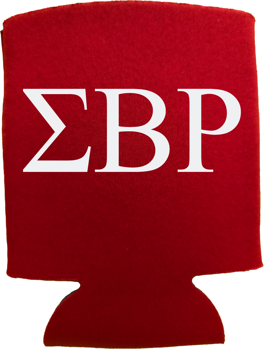 Sigma Beta Rho Can Coozies