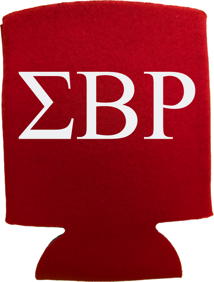 Sigma Beta Rho Can Coozies