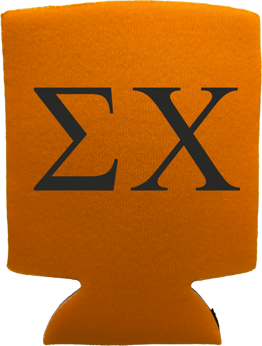 Sigma Chi Can Coozies