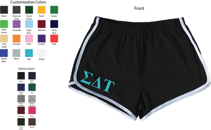 Sigma Delta Tau Lettered Women's Shorts