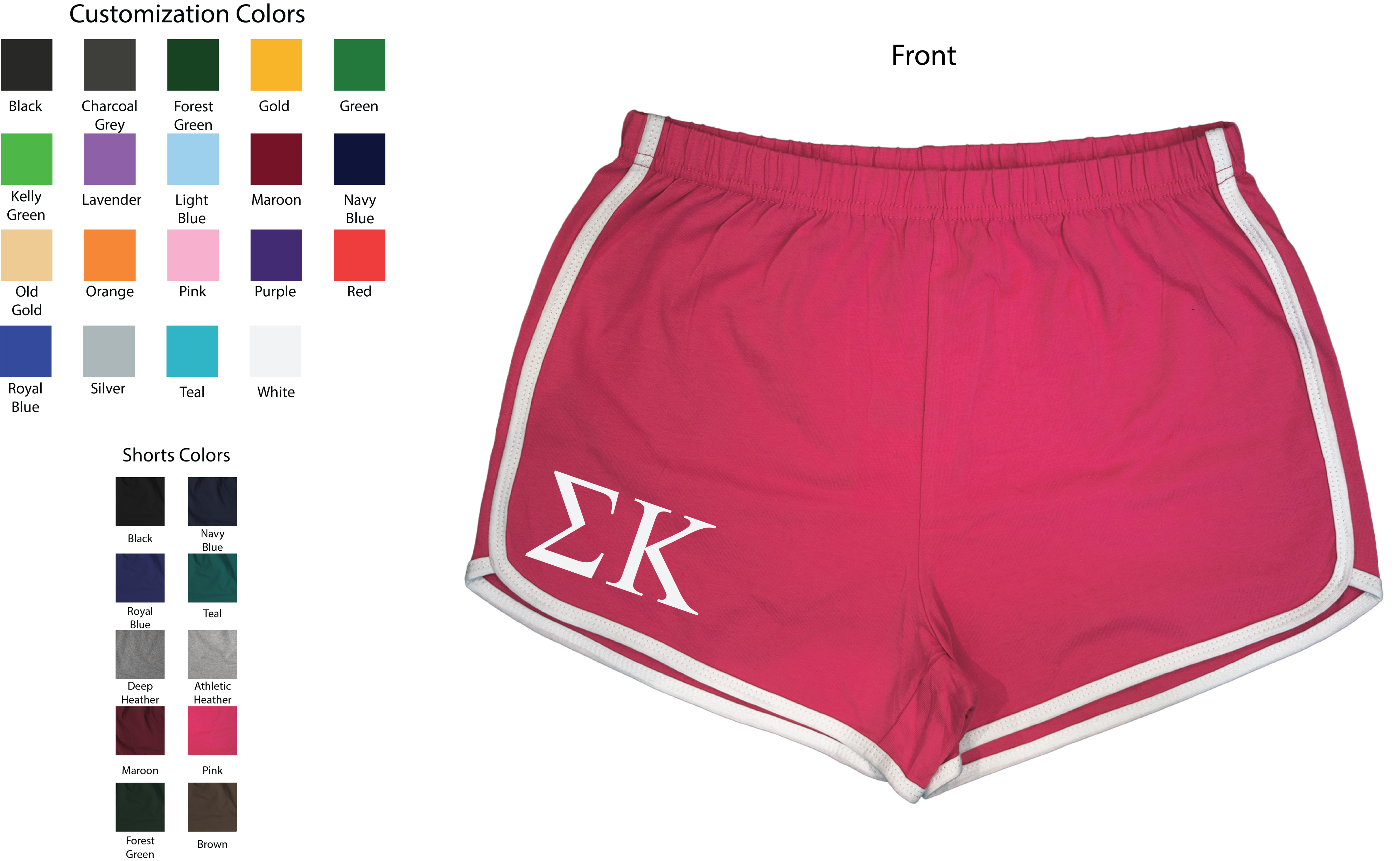 Sigma Kappa Lettered Women's Shorts
