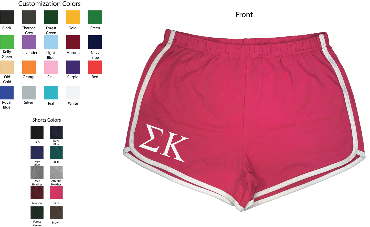 Sigma Kappa Lettered Women's Shorts