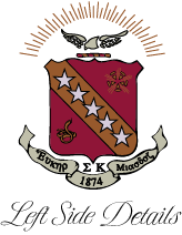 Sigma Kappa Varsity Hooded Sweatshirt