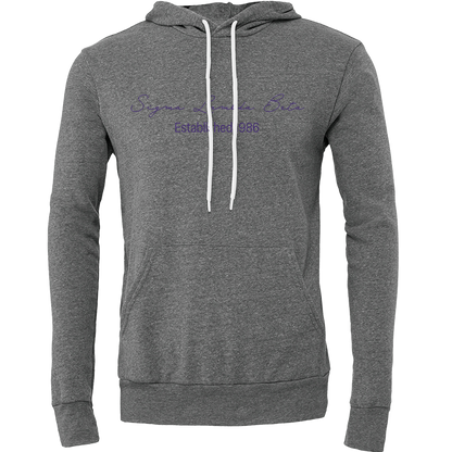 Sigma Lambda Beta Embroidered Scripted Name Hooded Sweatshirts