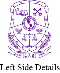 Sigma Lambda Beta Varsity Hooded Sweatshirt