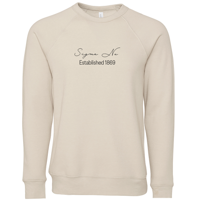 Sigma Nu Embroidered Scripted Name Crewneck Sweatshirts