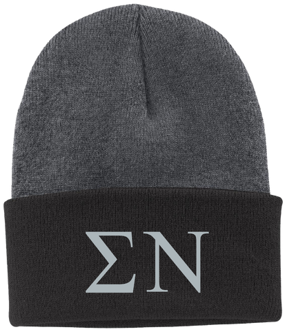 Sigma Nu Lettered Beanies