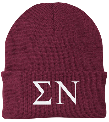 Sigma Nu Lettered Beanies
